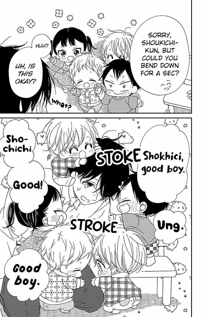 Gakuen Babysitters Chapter 116 page 24 - 