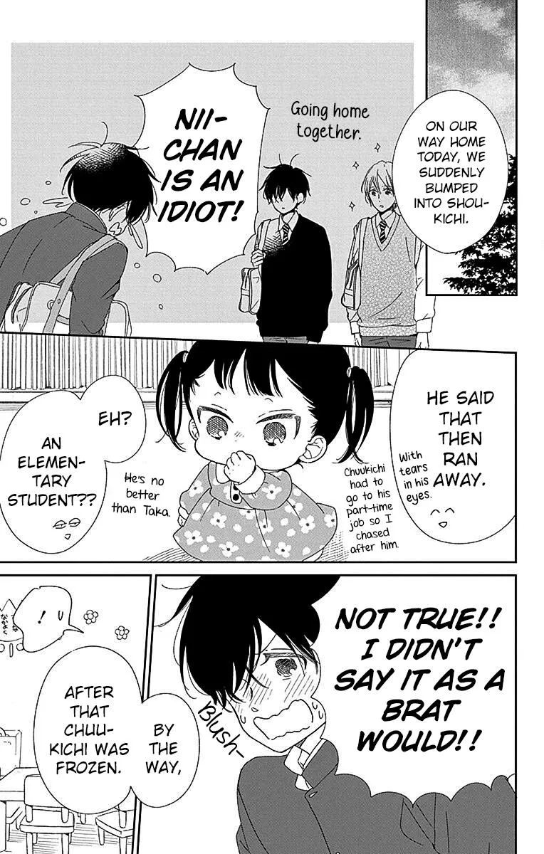 Gakuen Babysitters Chapter 116 page 6 - 