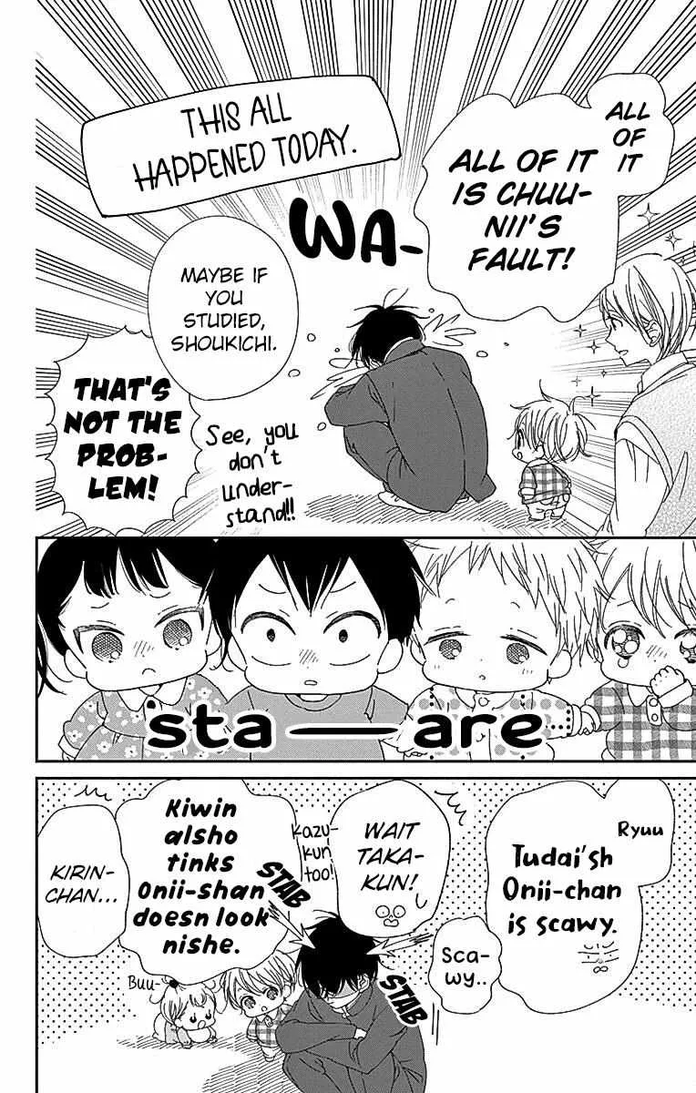 Gakuen Babysitters Chapter 116 page 9 - 