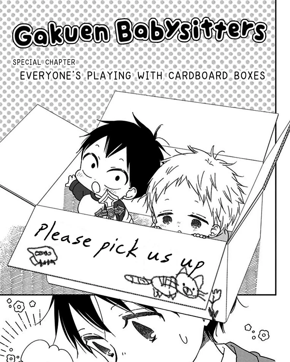 Gakuen Babysitters Chapter 117.5 page 1 - 