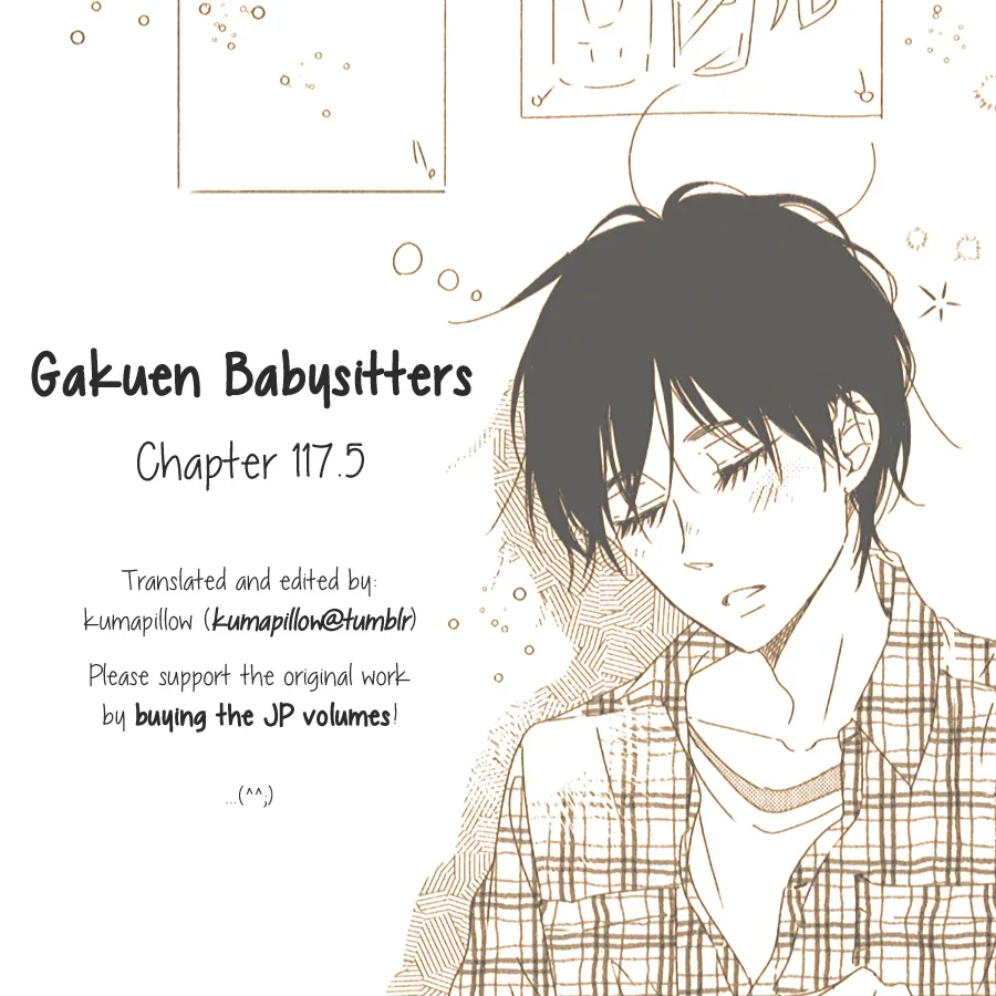 Gakuen Babysitters Chapter 117.5 page 17 - 