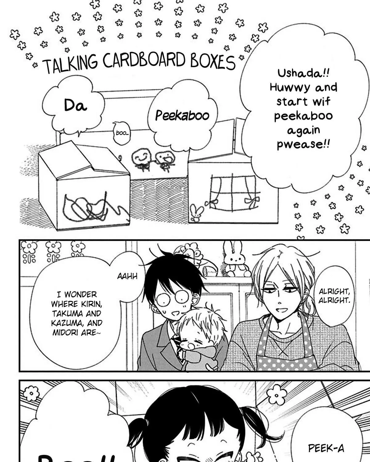 Gakuen Babysitters Chapter 117.5 page 7 - 