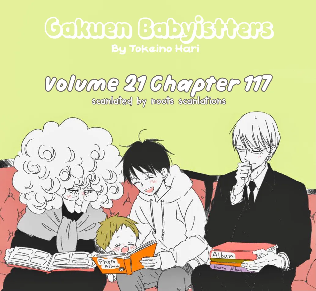 Gakuen Babysitters Chapter 117 page 1 - 