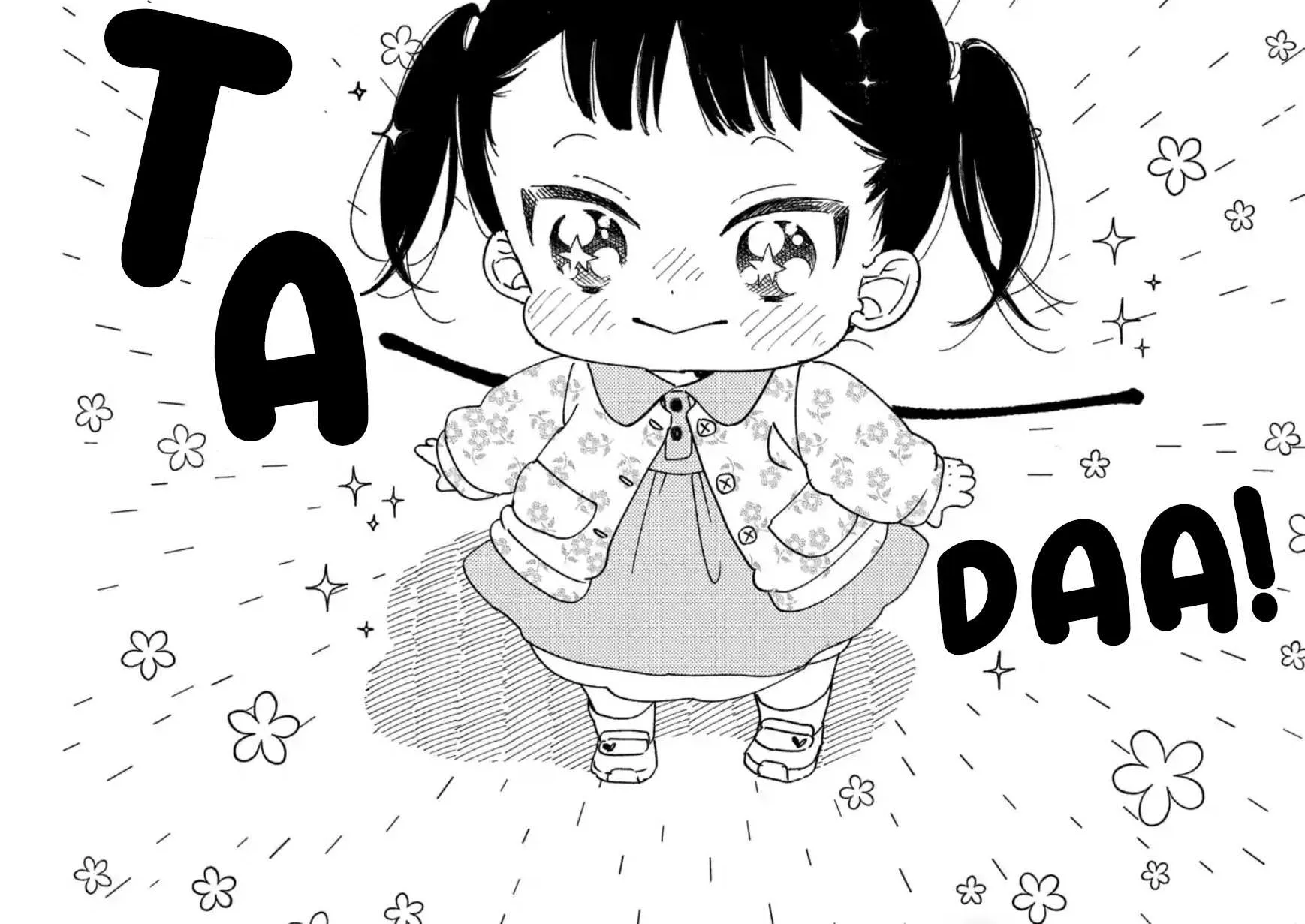 Gakuen Babysitters Chapter 117 page 13 - 