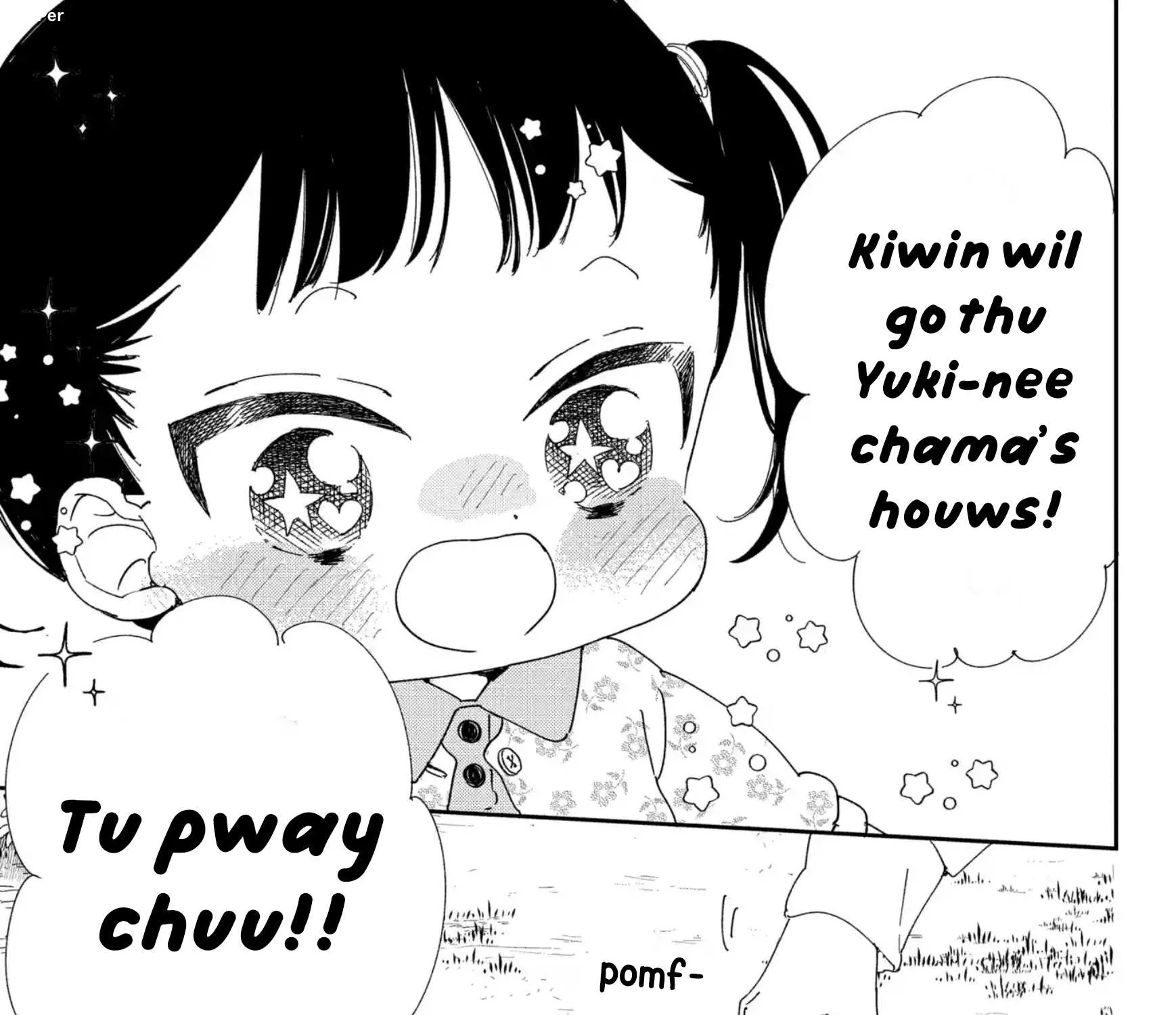 Gakuen Babysitters Chapter 117 page 14 - 
