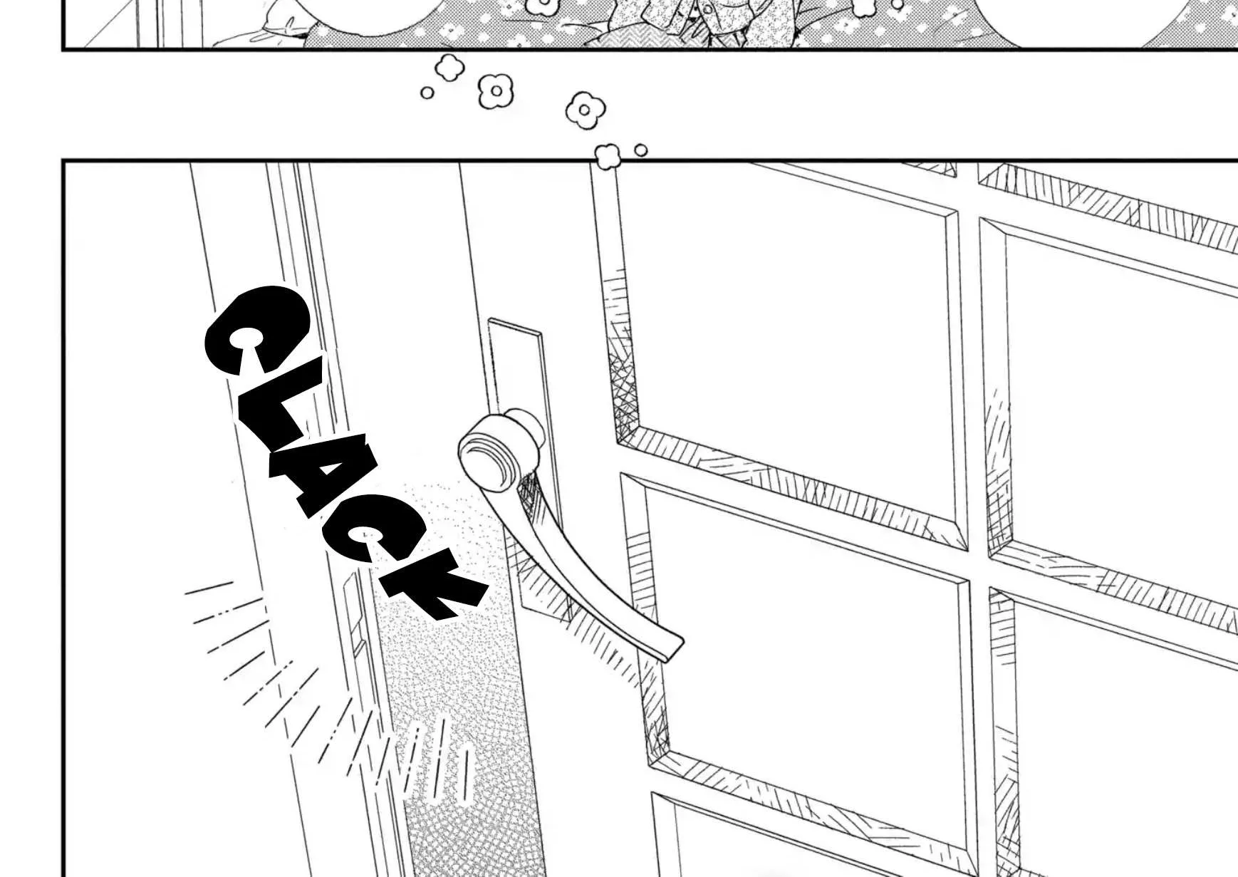 Gakuen Babysitters Chapter 117 page 45 - 