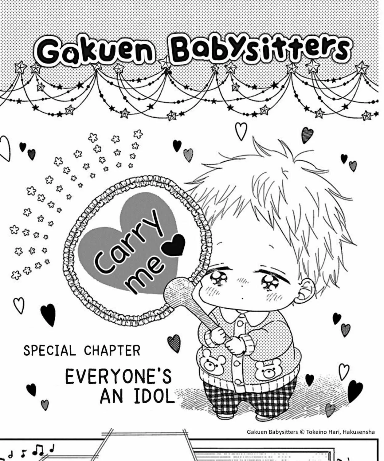 Gakuen Babysitters Chapter 118.5 page 2 - 