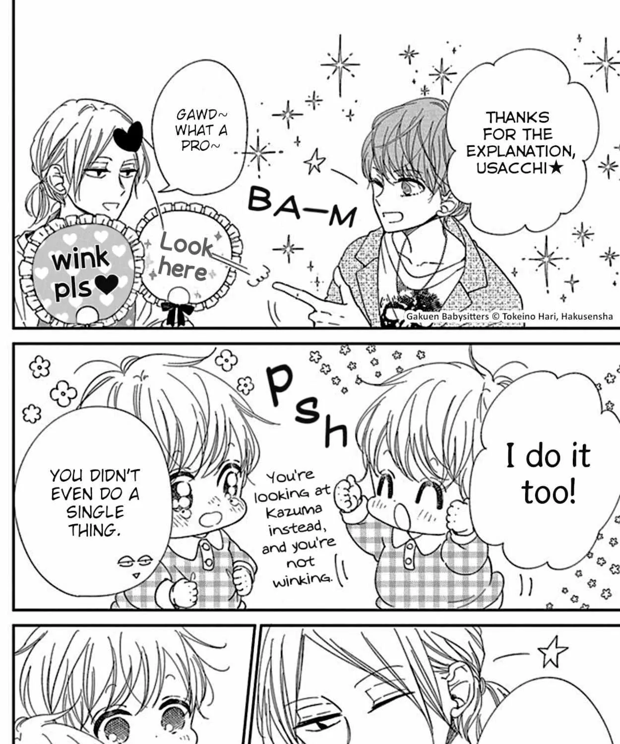 Gakuen Babysitters Chapter 118.5 page 12 - 