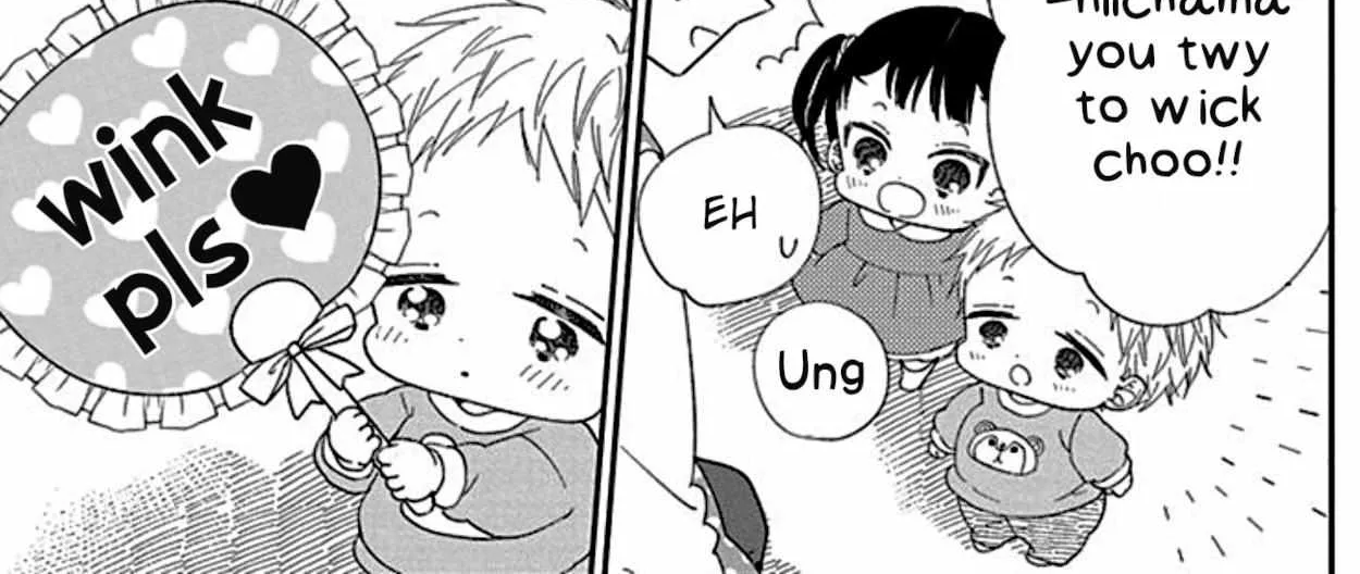 Gakuen Babysitters Chapter 118.5 page 15 - 