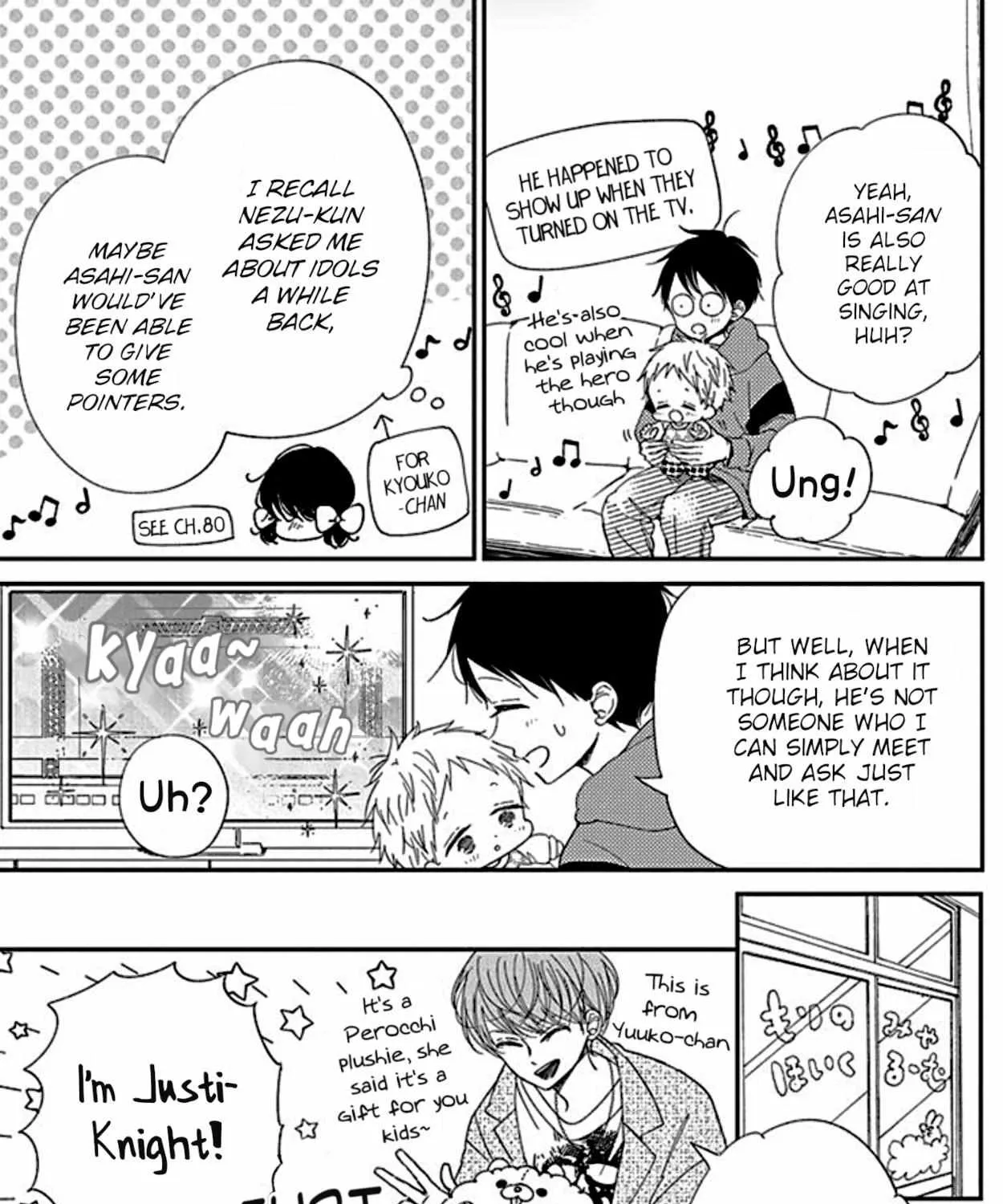 Gakuen Babysitters Chapter 118.5 page 6 - 