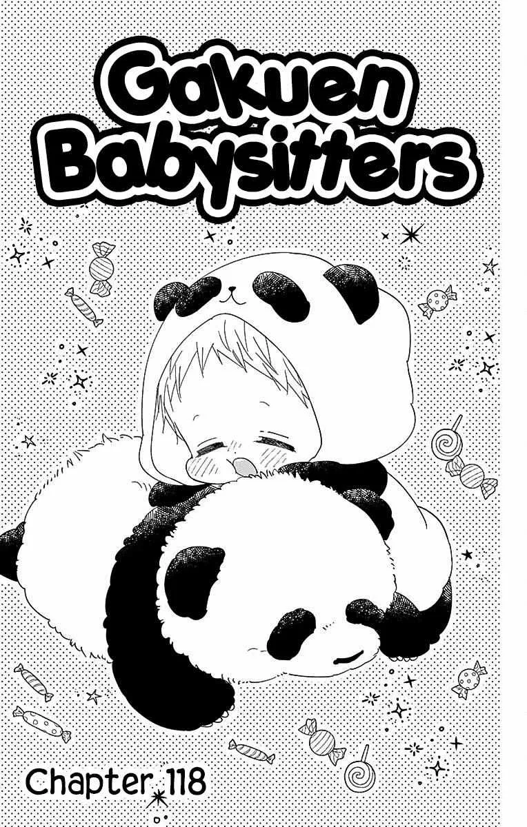 Gakuen Babysitters Chapter 118 page 2 - 