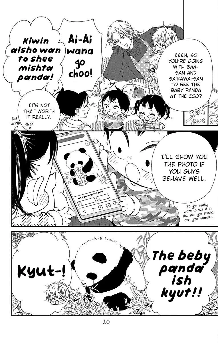 Gakuen Babysitters Chapter 118 page 11 - 
