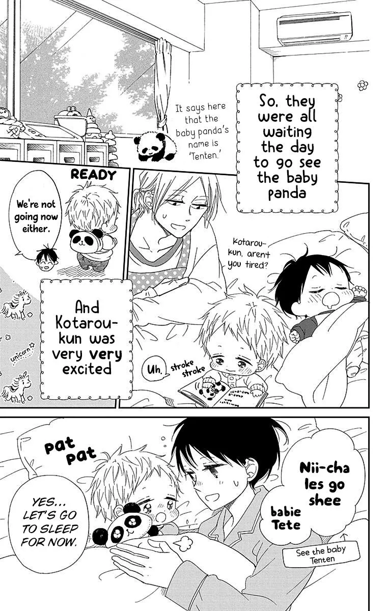 Gakuen Babysitters Chapter 118 page 14 - 