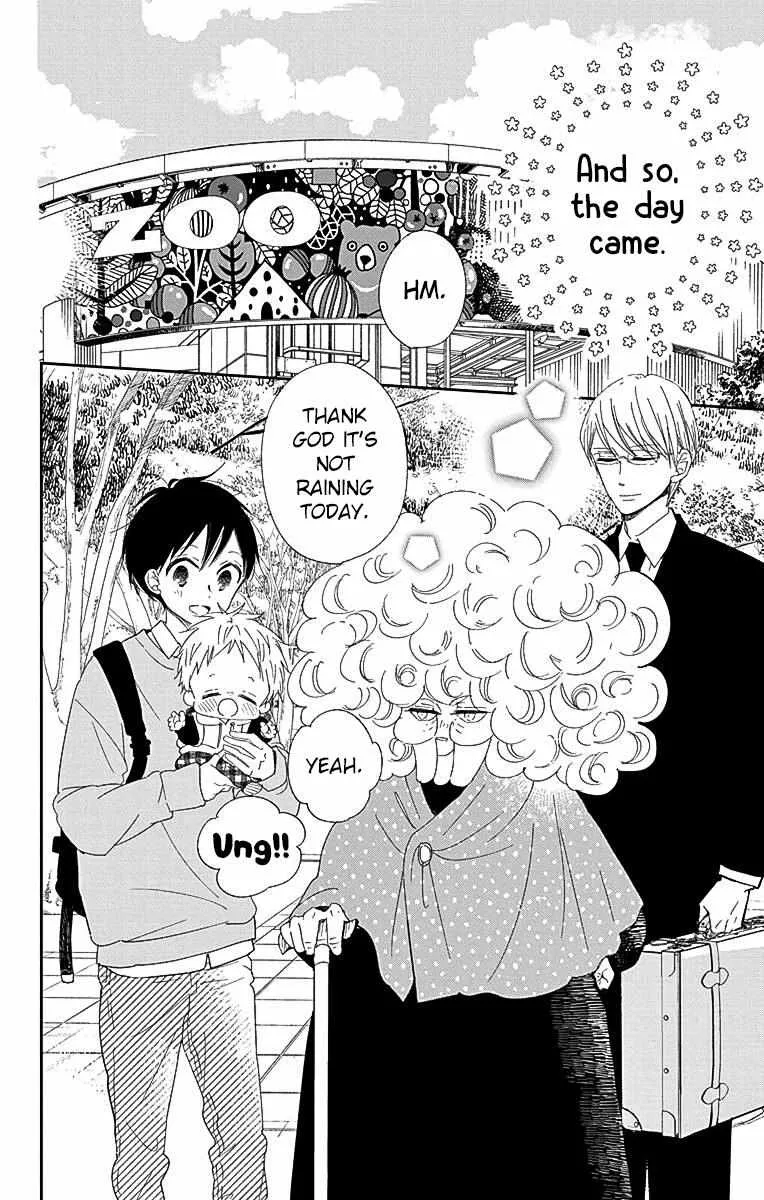 Gakuen Babysitters Chapter 118 page 15 - 