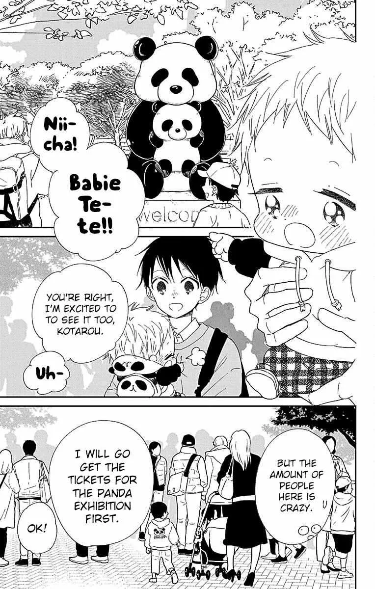 Gakuen Babysitters Chapter 118 page 16 - 