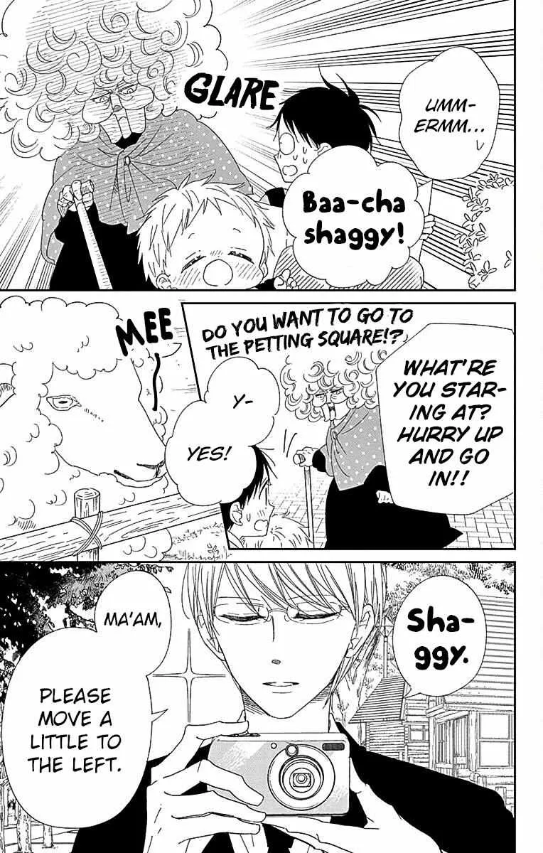 Gakuen Babysitters Chapter 118 page 18 - 