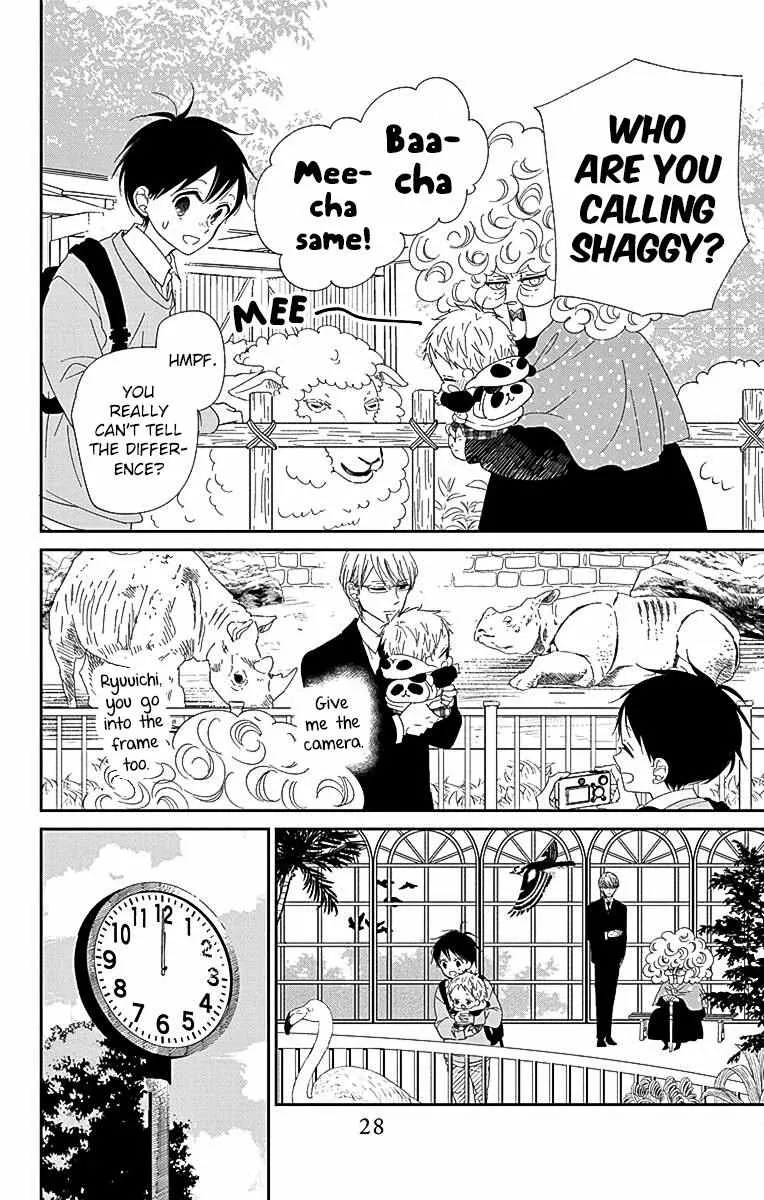 Gakuen Babysitters Chapter 118 page 19 - 