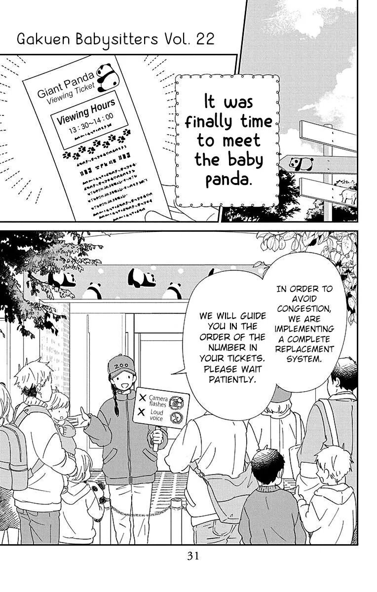 Gakuen Babysitters Chapter 118 page 22 - 