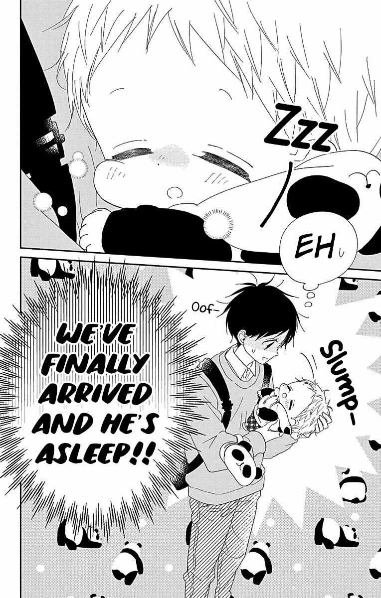 Gakuen Babysitters Chapter 118 page 23 - 