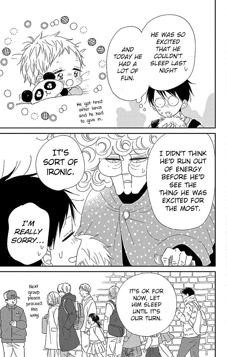 Gakuen Babysitters Chapter 118 page 24 - 