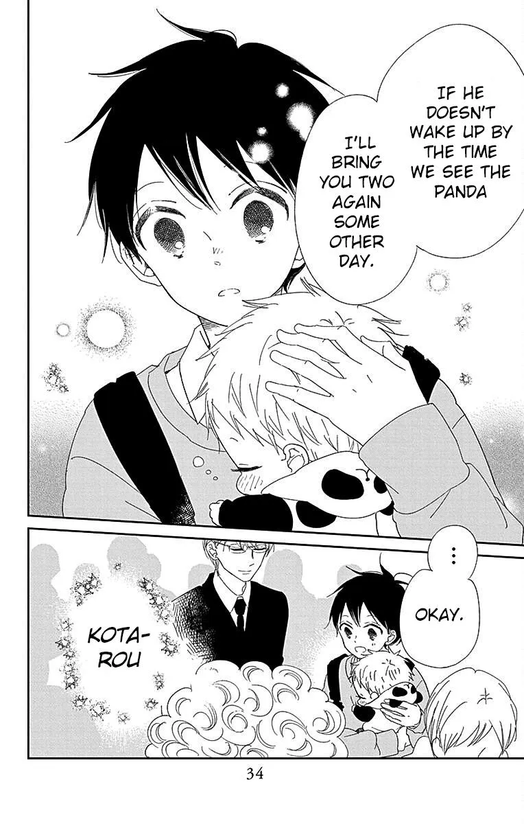 Gakuen Babysitters Chapter 118 page 25 - 