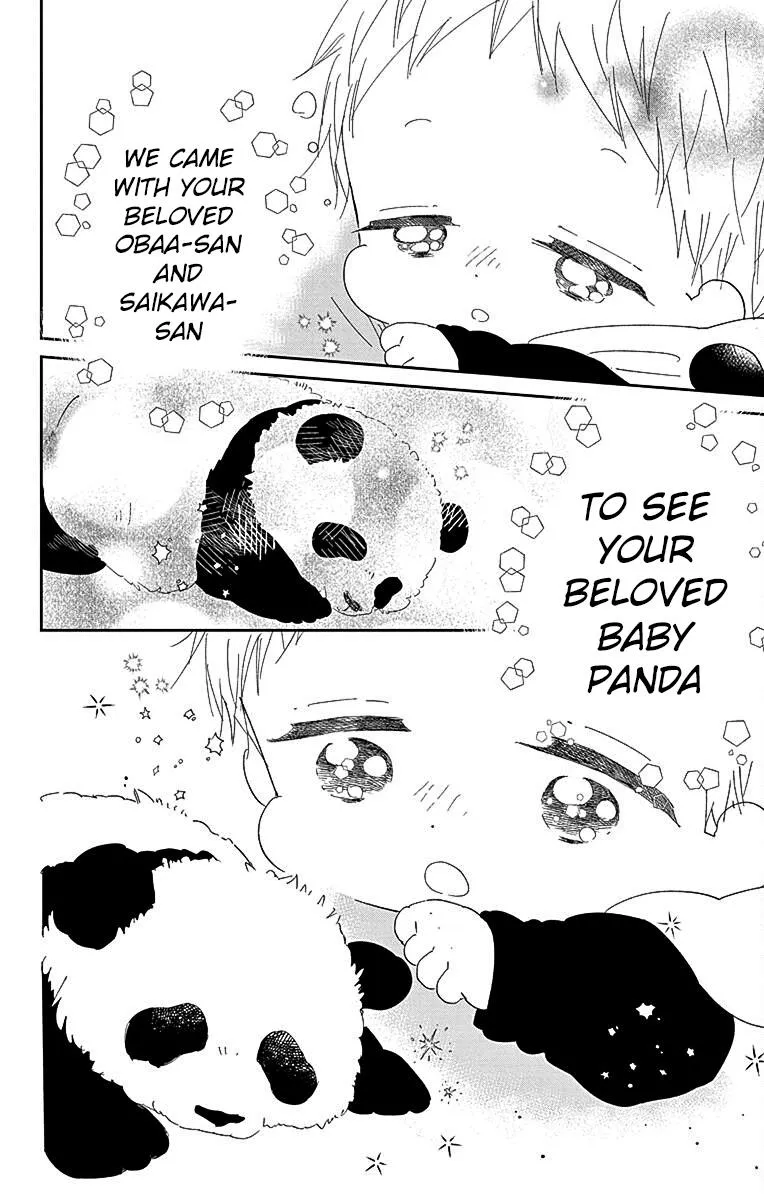 Gakuen Babysitters Chapter 118 page 27 - 