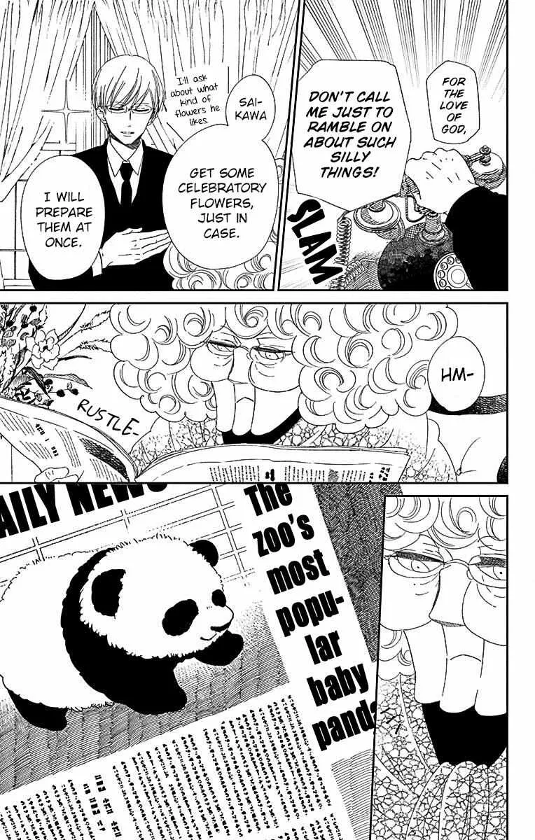 Gakuen Babysitters Chapter 118 page 4 - 