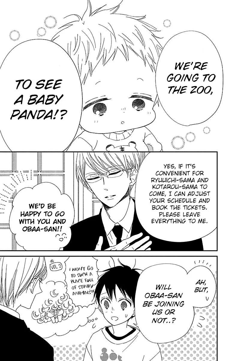 Gakuen Babysitters Chapter 118 page 6 - 