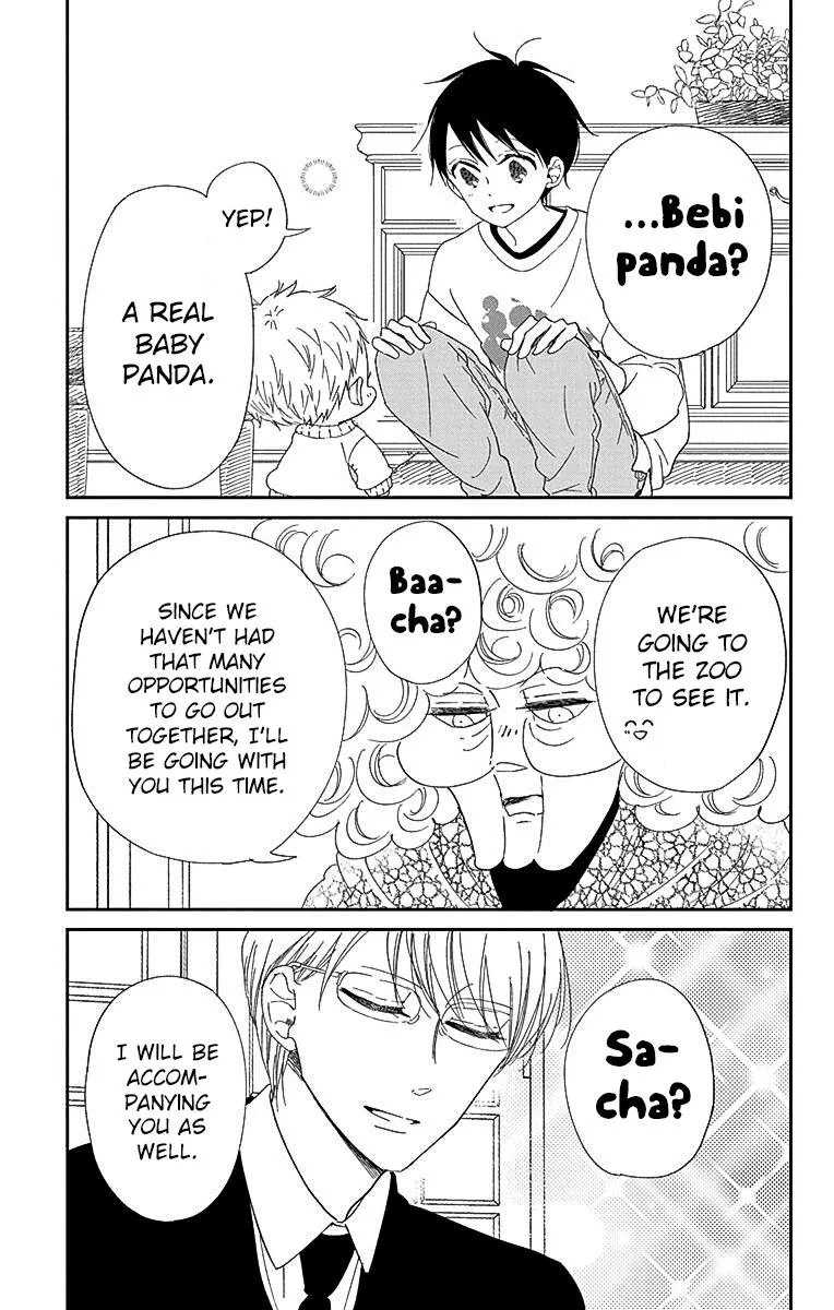 Gakuen Babysitters Chapter 118 page 8 - 