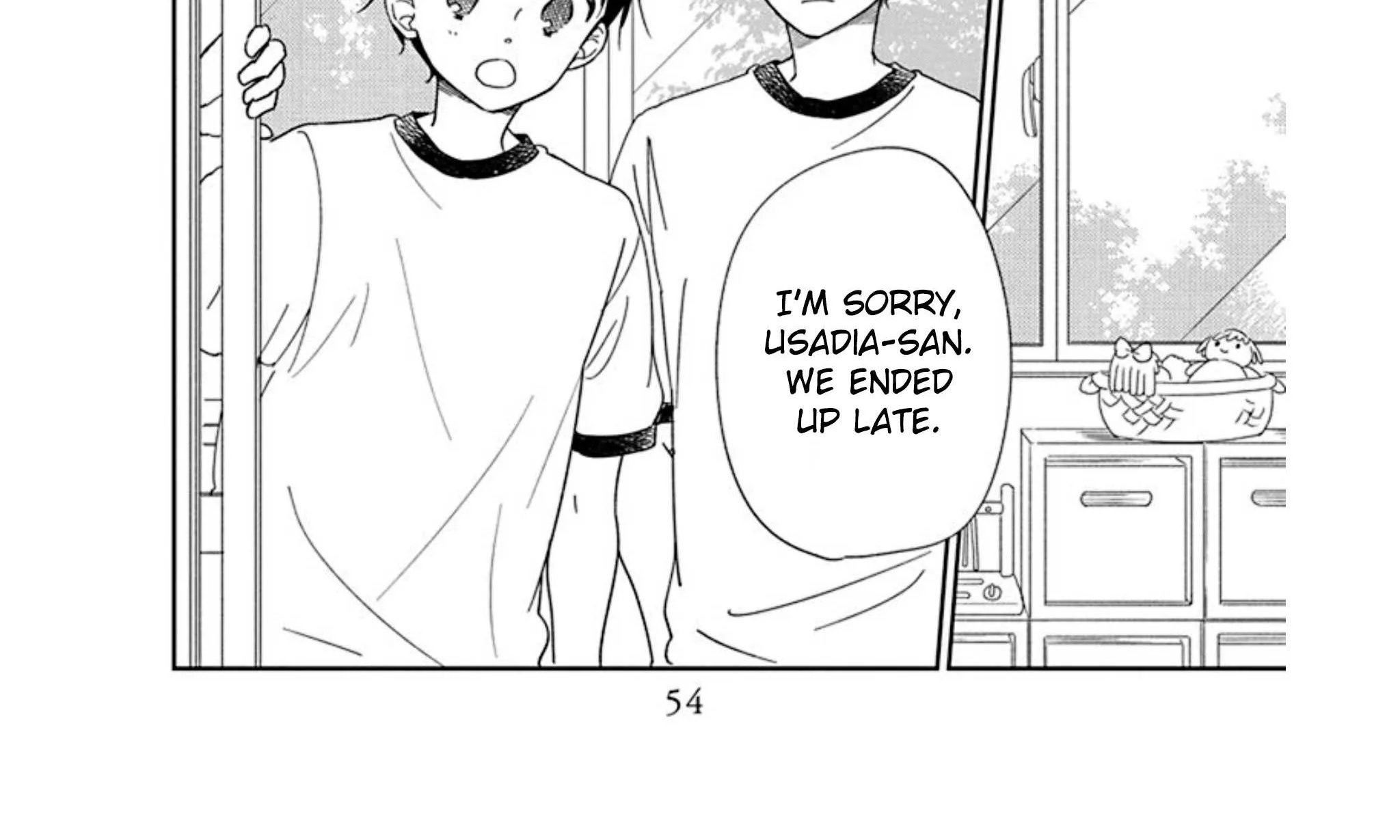 Gakuen Babysitters Chapter 119 page 17 - 