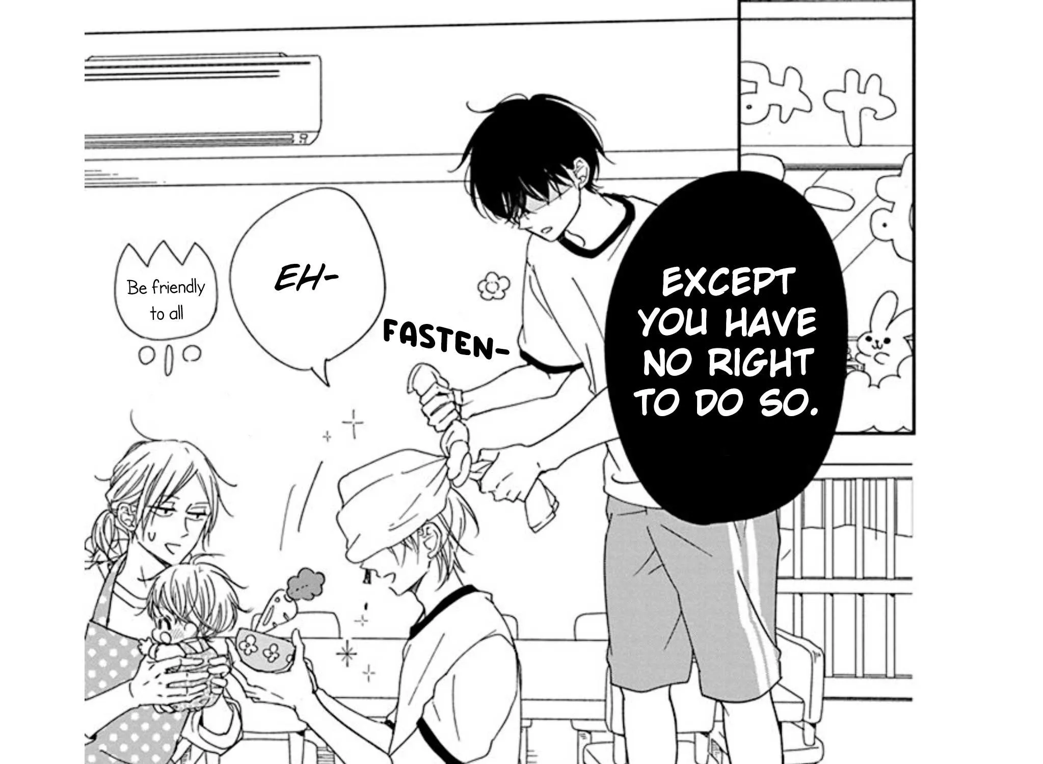 Gakuen Babysitters Chapter 119 page 22 - 