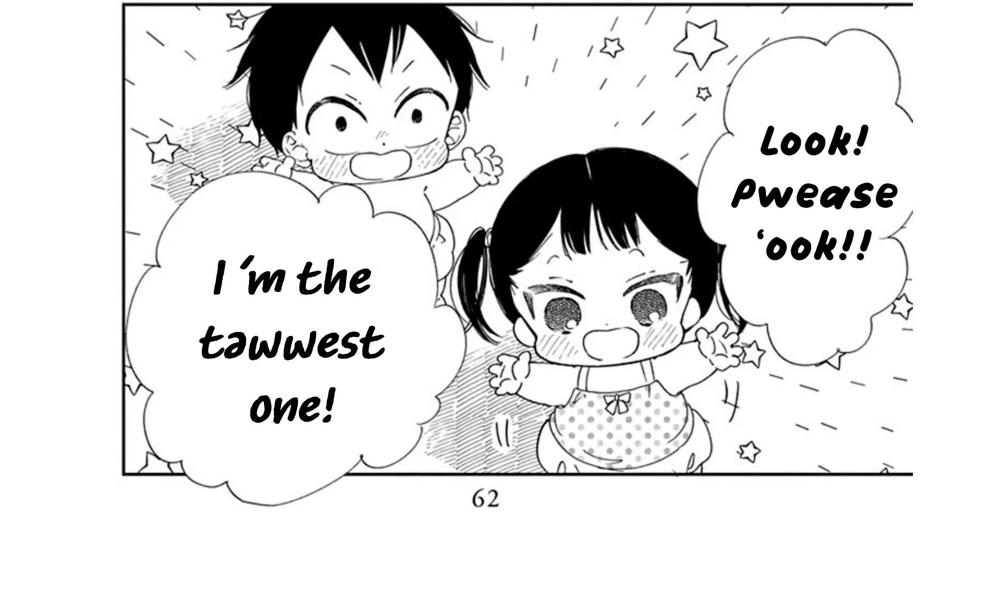 Gakuen Babysitters Chapter 119 page 33 - 