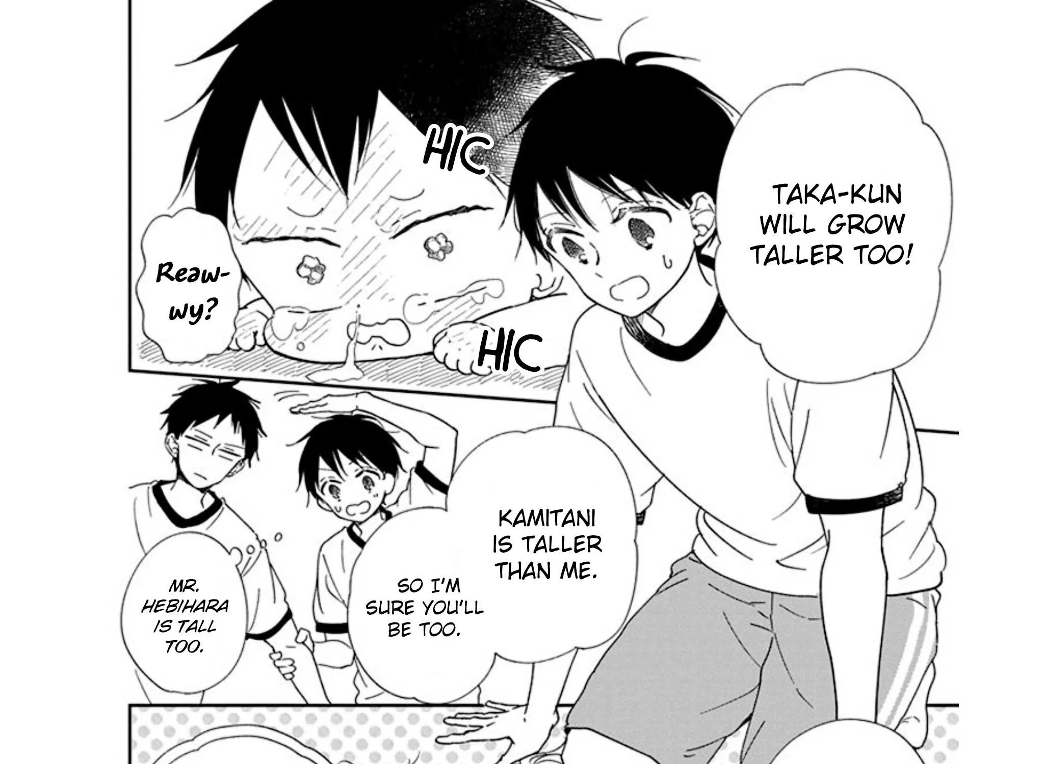 Gakuen Babysitters Chapter 119 page 40 - 