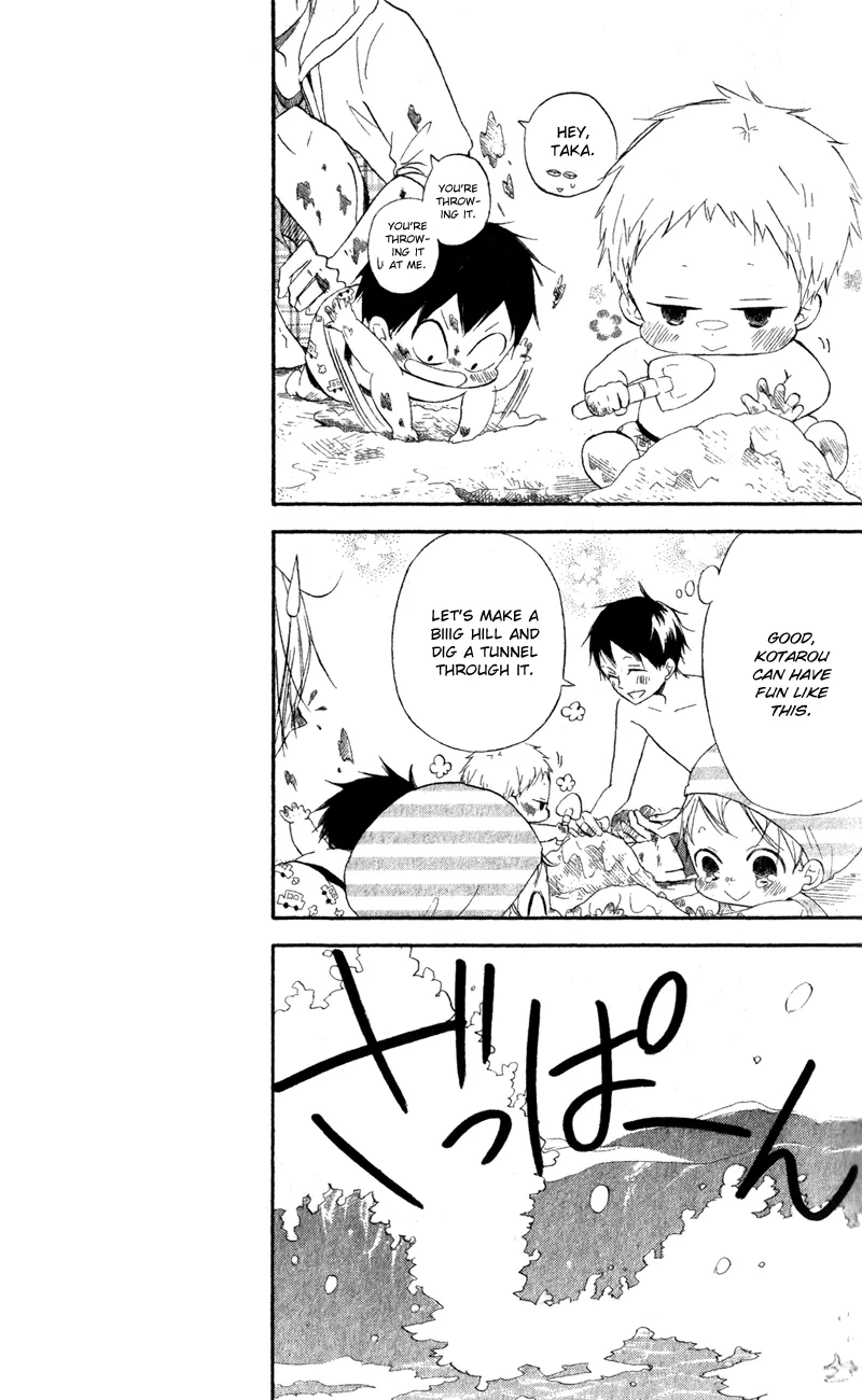 Gakuen Babysitters Chapter 12 page 11 - 