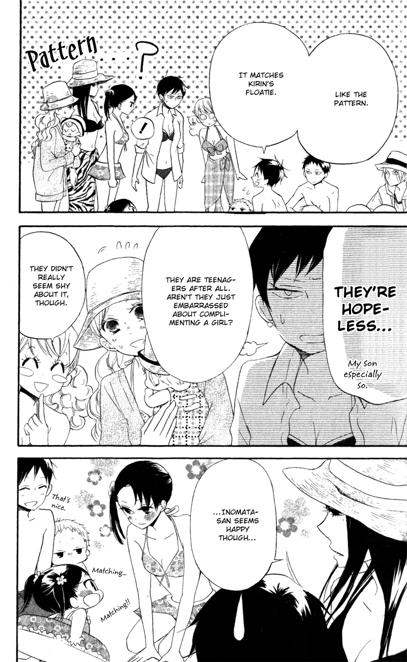 Gakuen Babysitters Chapter 12 page 15 - 