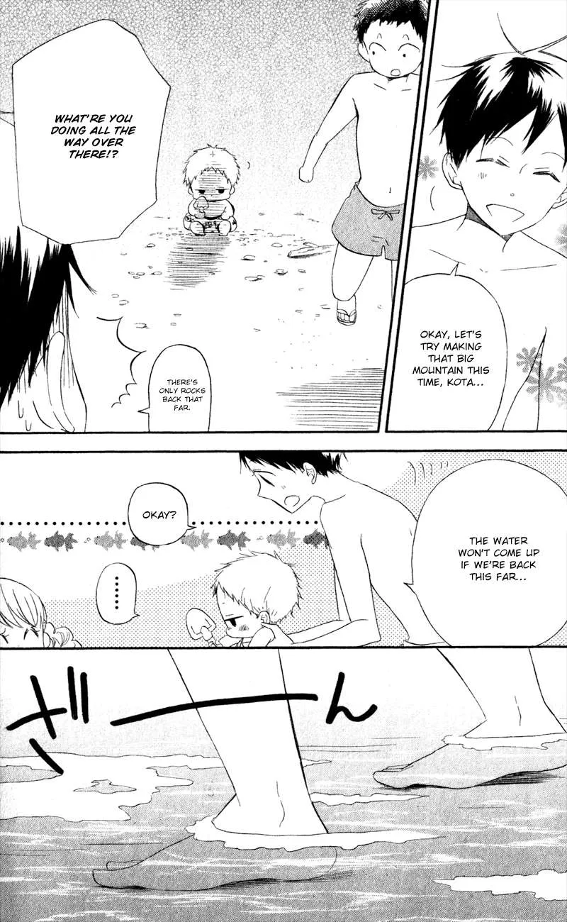 Gakuen Babysitters Chapter 12 page 16 - 