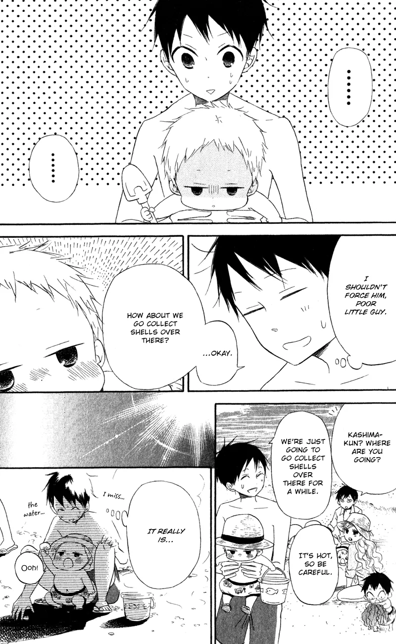 Gakuen Babysitters Chapter 12 page 17 - 