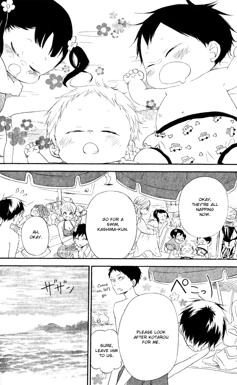 Gakuen Babysitters Chapter 12 page 18 - 