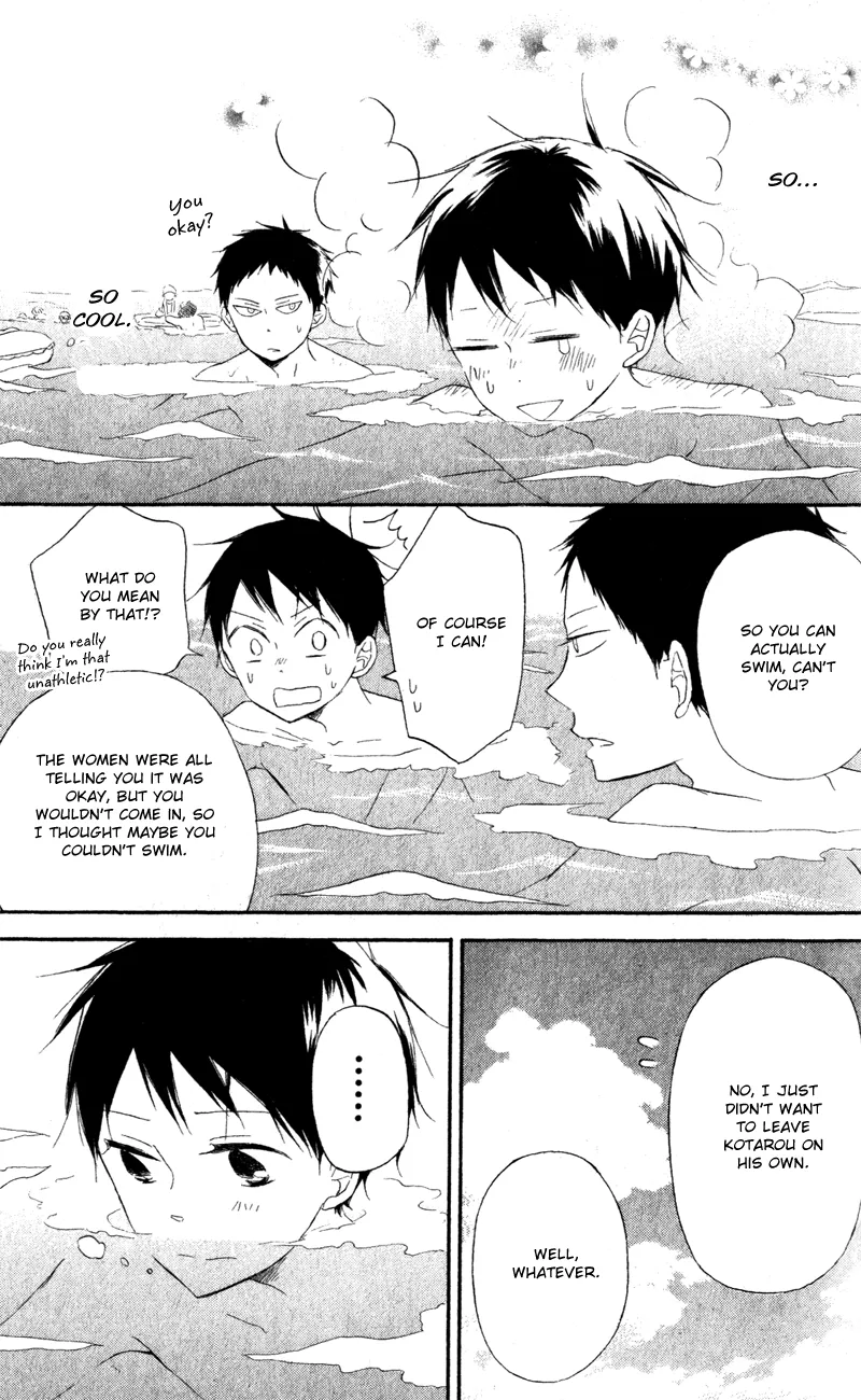 Gakuen Babysitters Chapter 12 page 19 - 