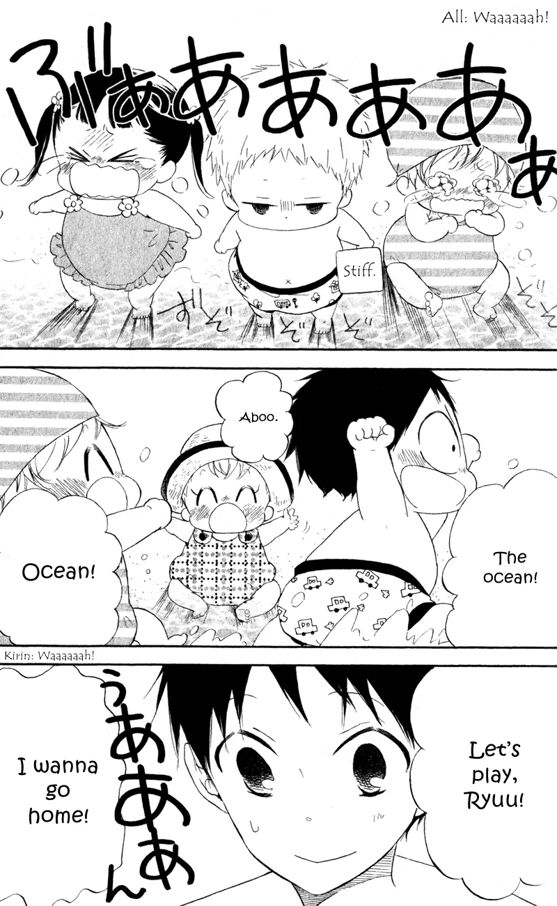 Gakuen Babysitters Chapter 12 page 3 - 