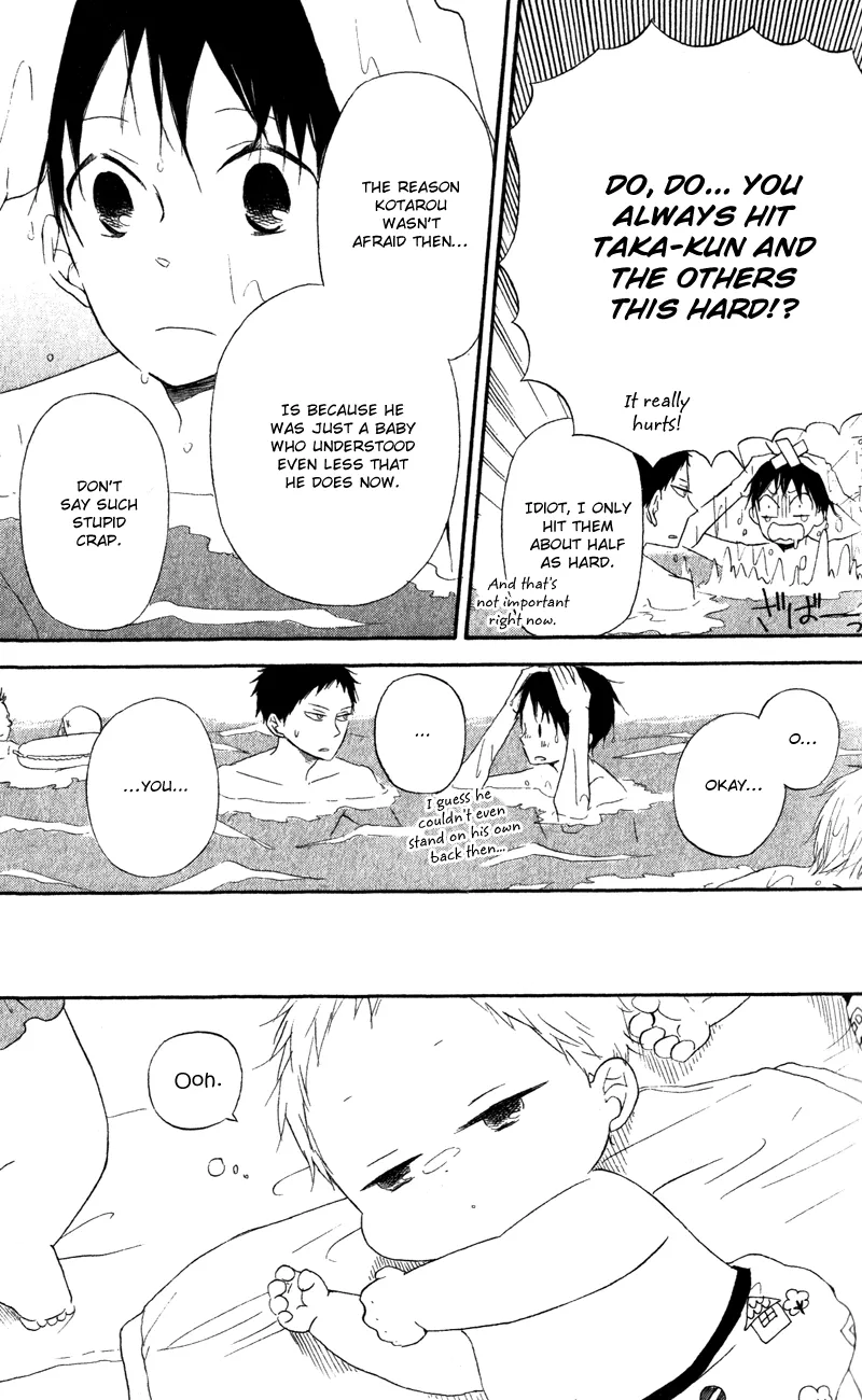 Gakuen Babysitters Chapter 12 page 21 - 