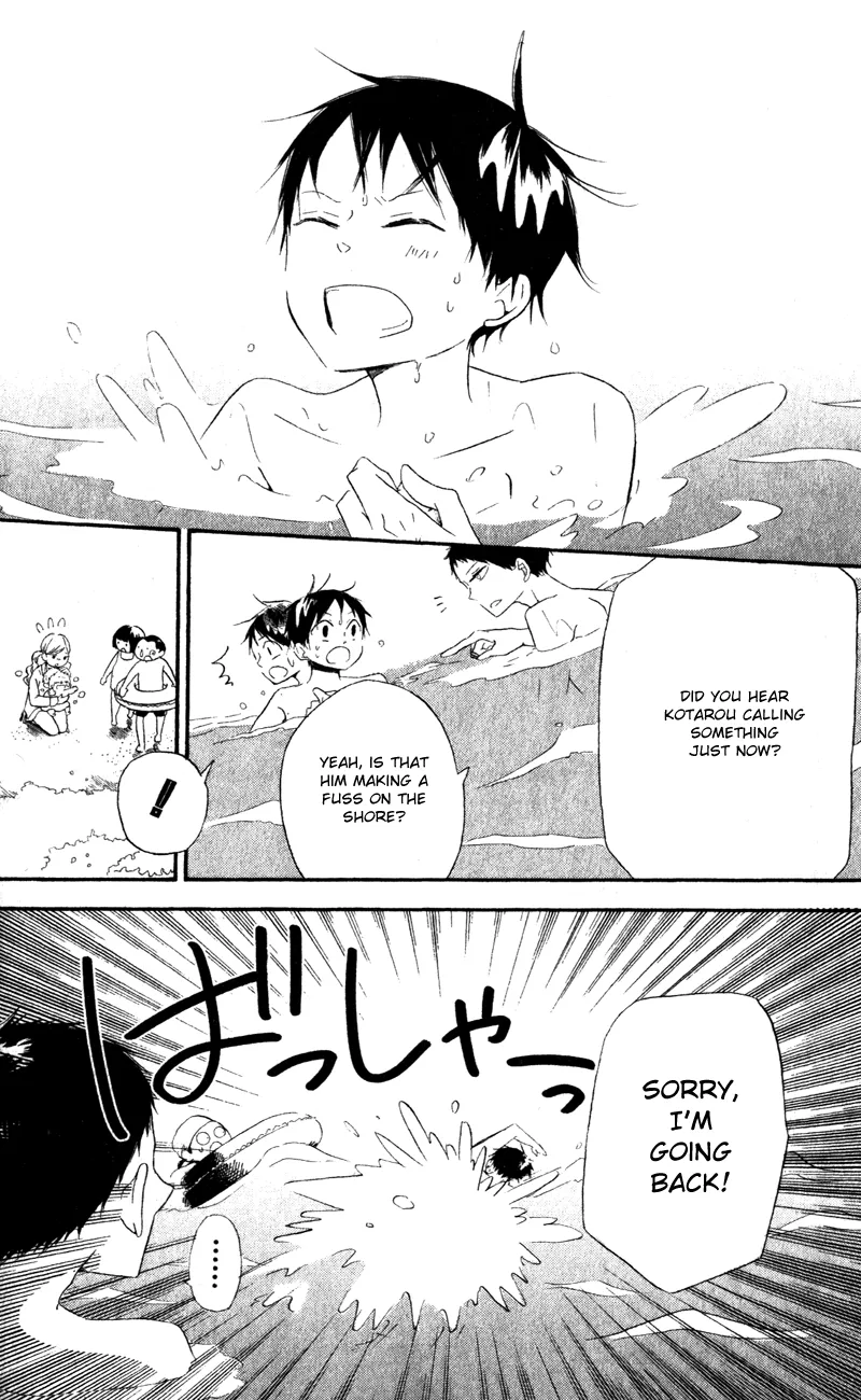 Gakuen Babysitters Chapter 12 page 28 - 