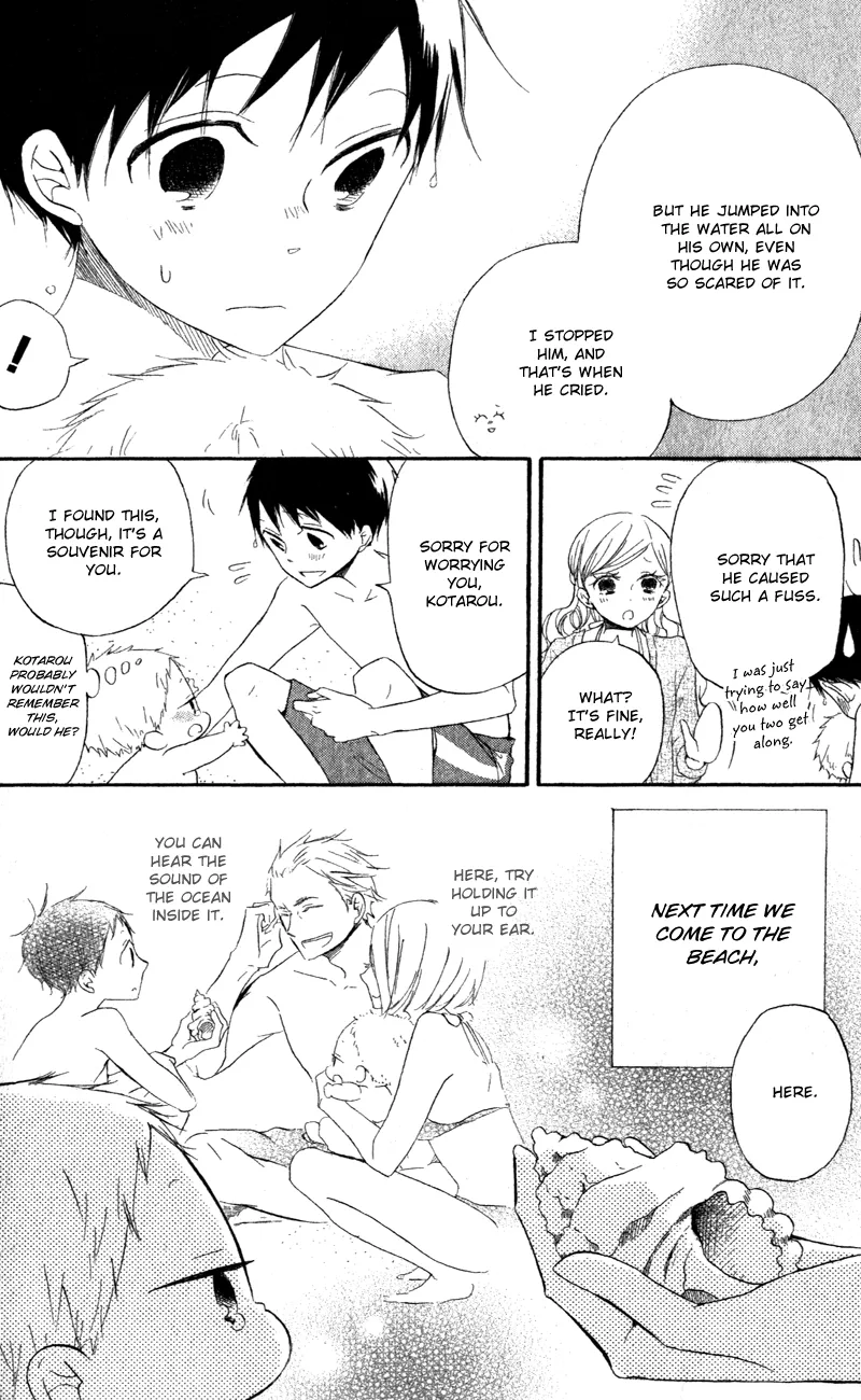 Gakuen Babysitters Chapter 12 page 30 - 