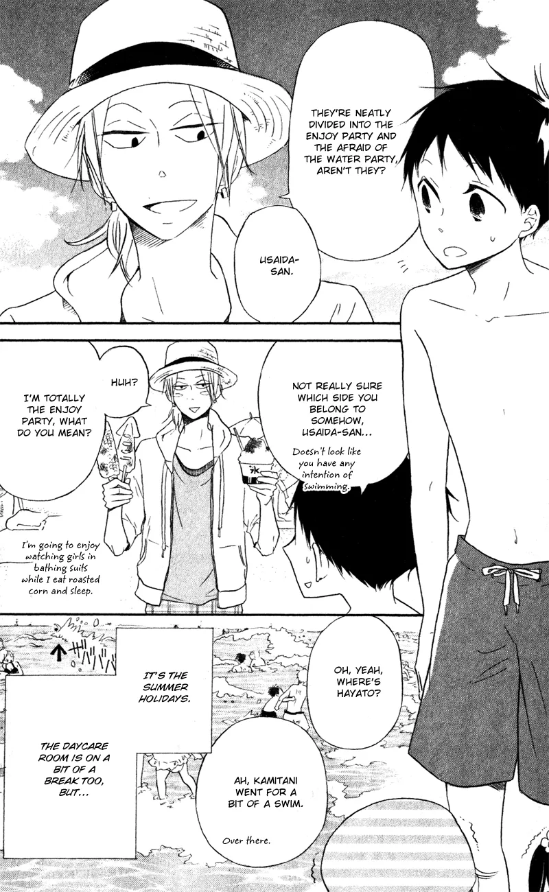 Gakuen Babysitters Chapter 12 page 4 - 