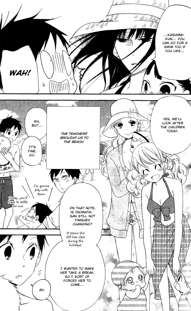 Gakuen Babysitters Chapter 12 page 5 - 