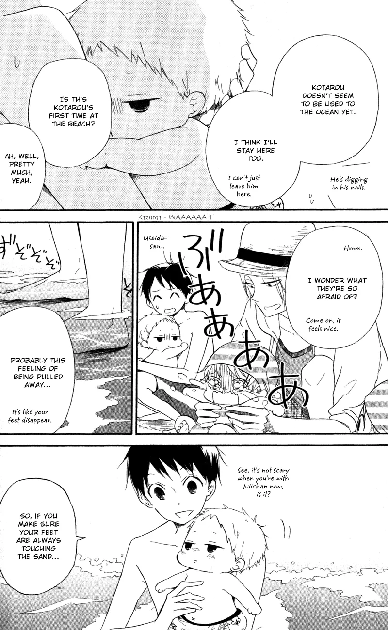 Gakuen Babysitters Chapter 12 page 8 - 