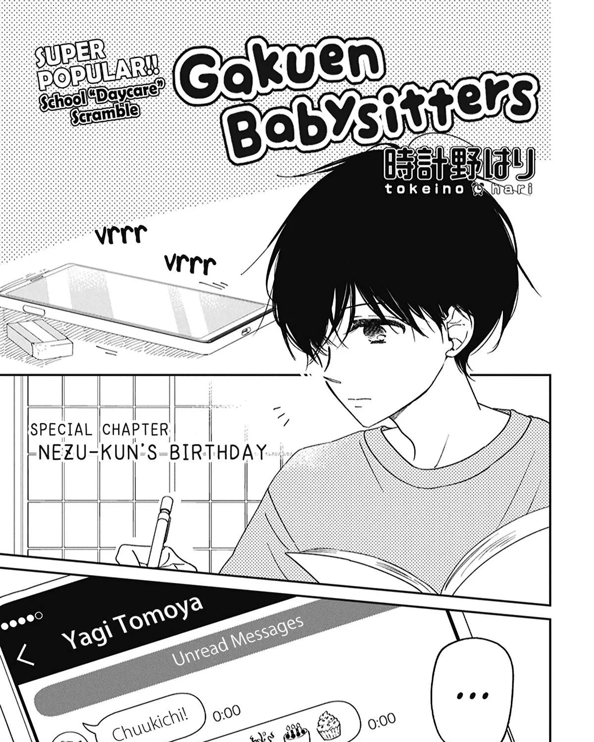 Gakuen Babysitters Chapter 120.5 page 1 - 