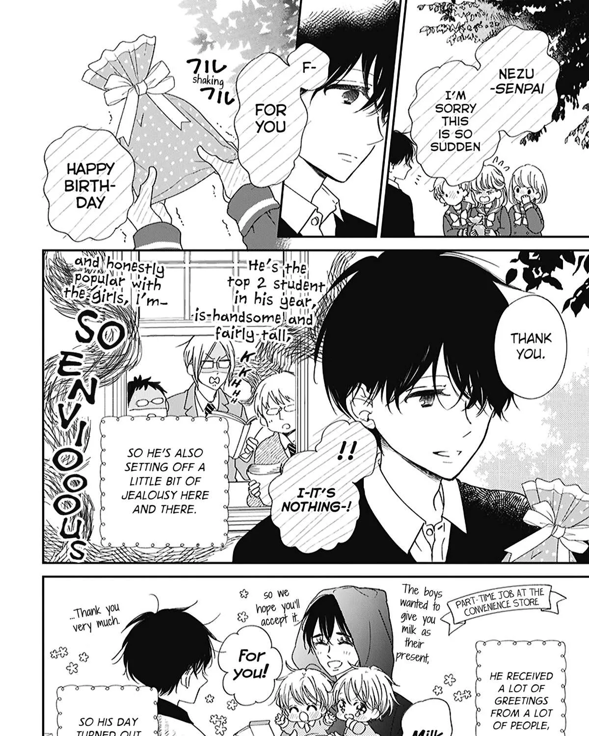Gakuen Babysitters Chapter 120.5 page 11 - 