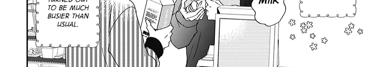 Gakuen Babysitters Chapter 120.5 page 12 - 