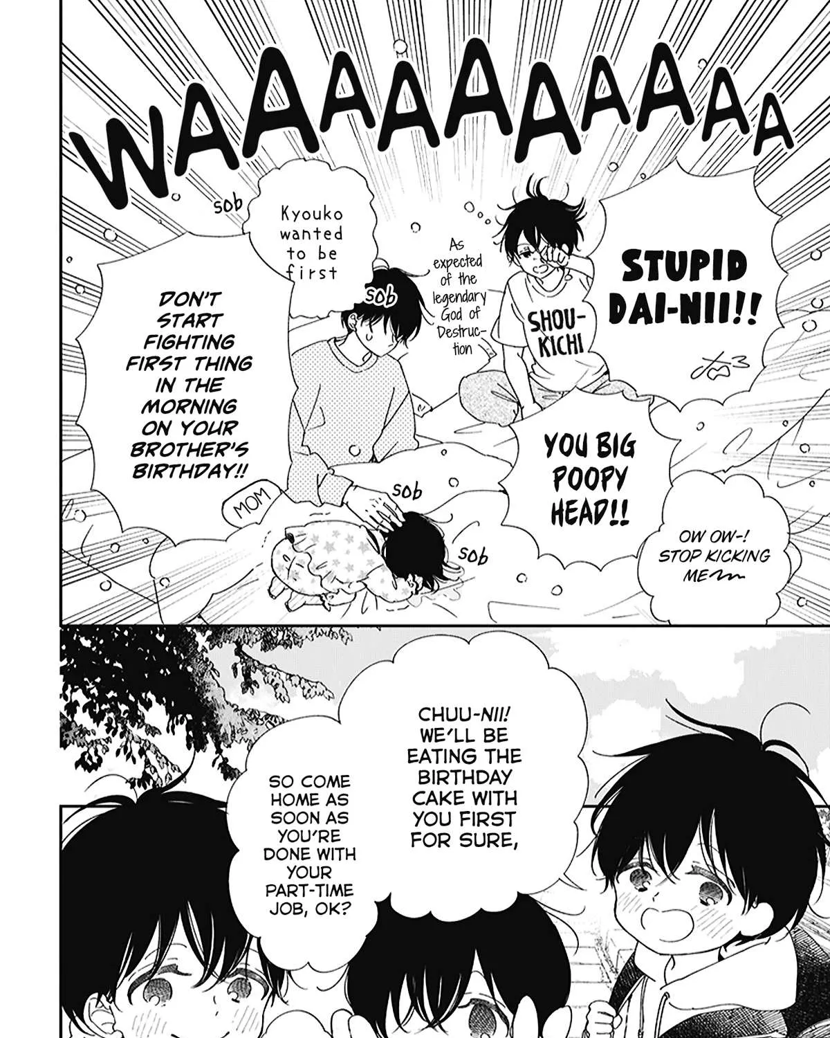 Gakuen Babysitters Chapter 120.5 page 7 - 